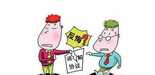 景德镇防水公司.png